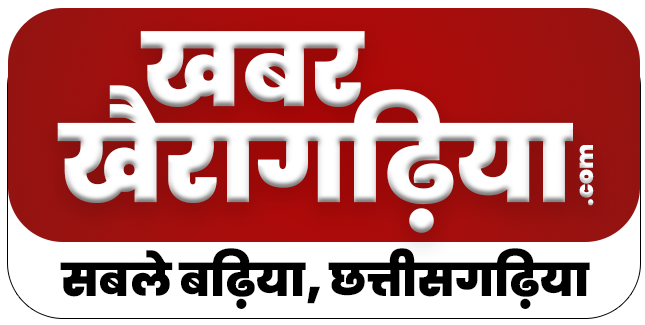 Khabar Khairagariya